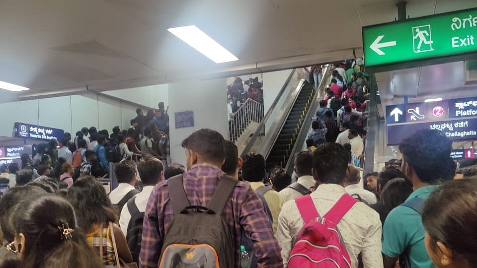 Breaking News|Bengaluru Metro: Purple Line Services Affected by Technical Issue, Bangalore Metro Service Updates - Vimarsana News