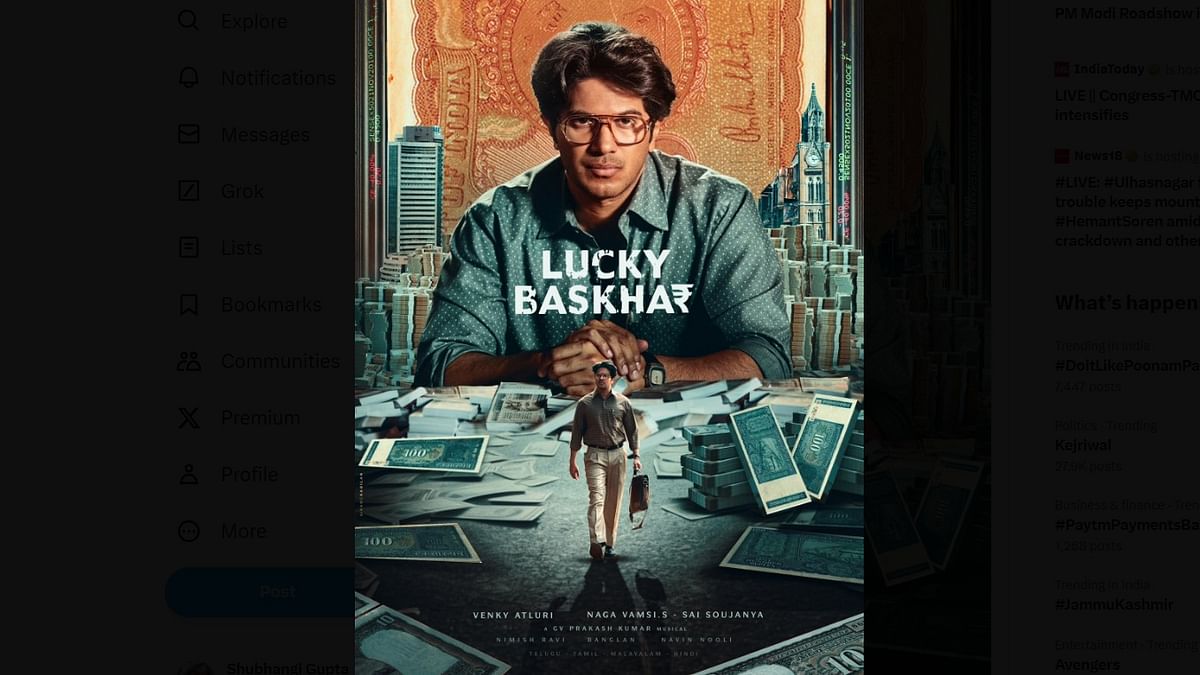 Dulquer Salmaan announces new film 'Lucky Baskhar'