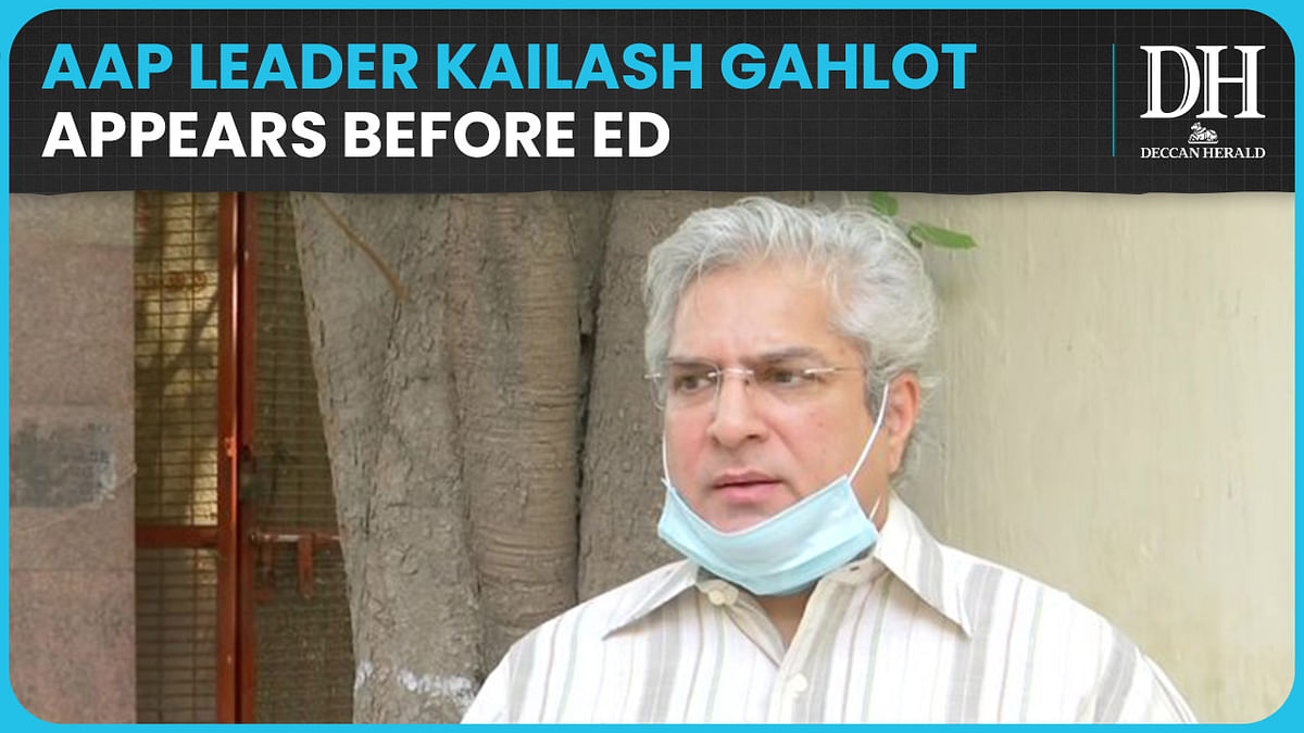 Delhi excise policy case: AAP leader Kailash Gahlot appears before Enforcement Directorate