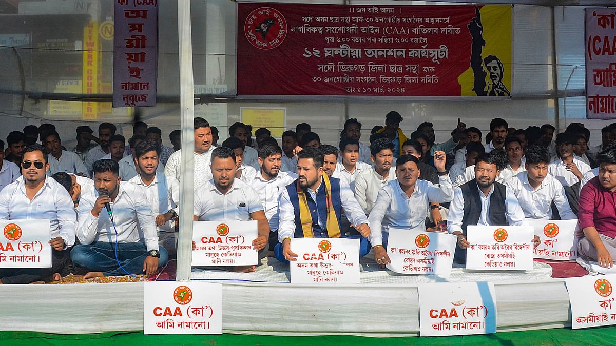 Anti-CAA stir: Assam DGP urges people to resolve issues through peaceful means