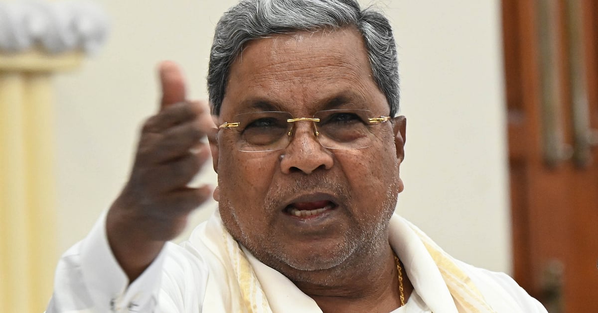Siddaramaiah to Challenge High Court Order on MUDA Scam