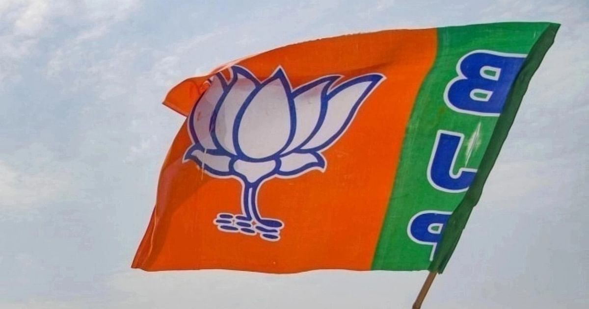 Lok Sabha Elections 2024 BJP releases three names in sixth list of