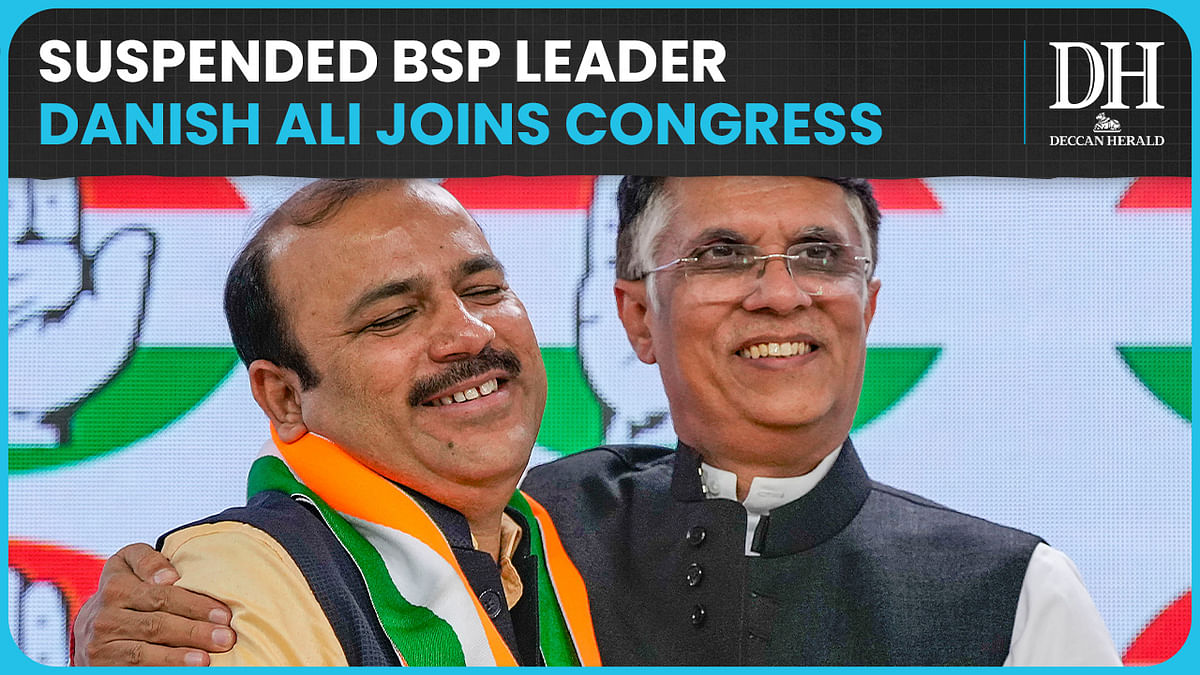 Suspended BSP leader Danish Ali joins Congress, likely to contest from Amroha on Congress ticket