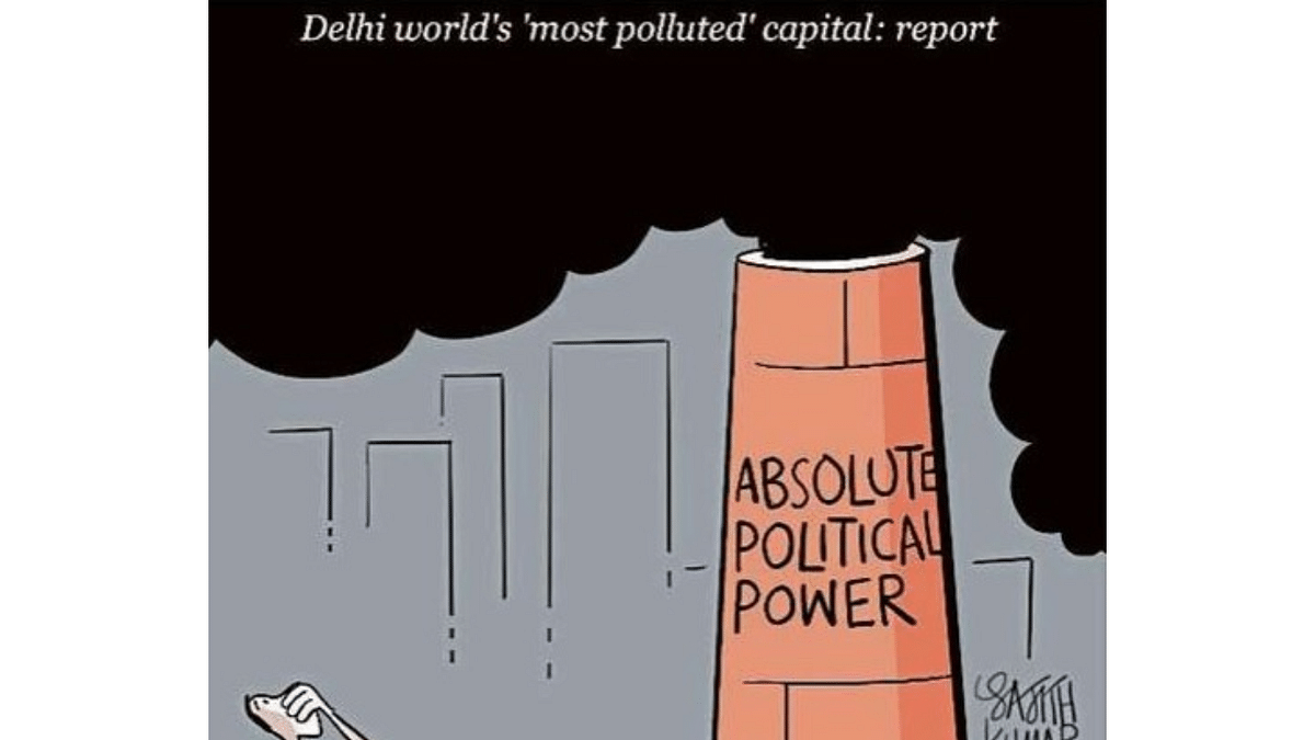 DH Toon |Most Polluted Capital