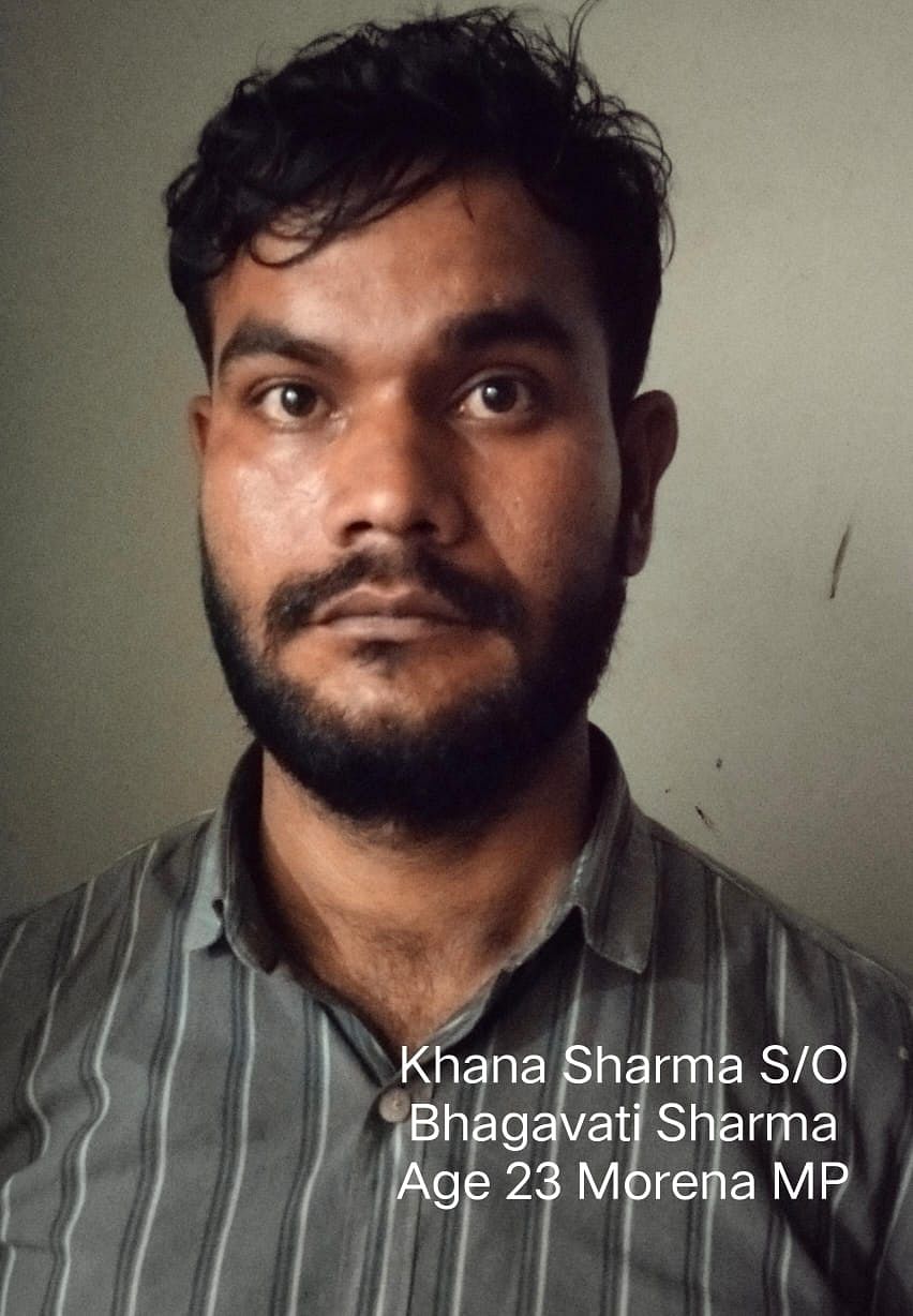The prime suspect, Khana Sharma. 
