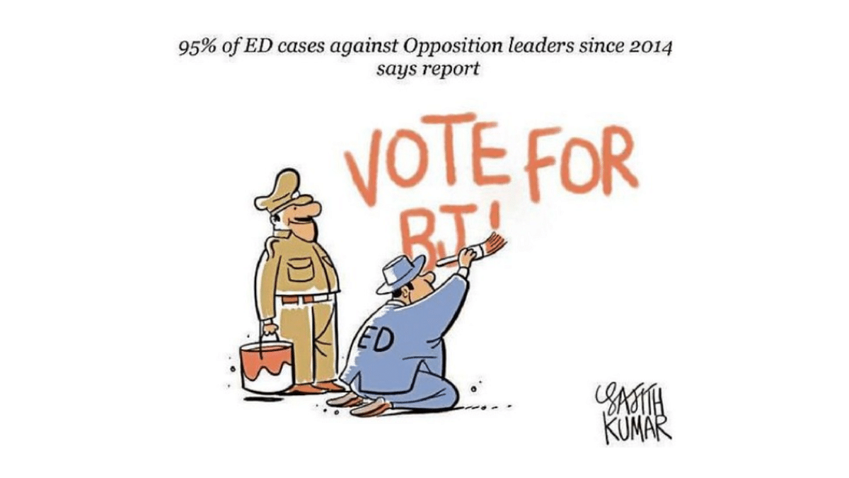 DH Toon |Vote for BJP
