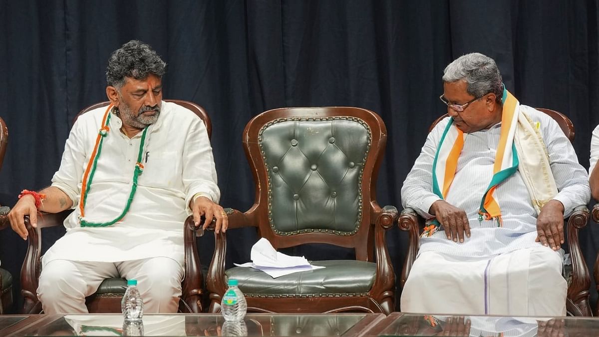 Congress will decide about making me CM in future, says D K Shivakumar