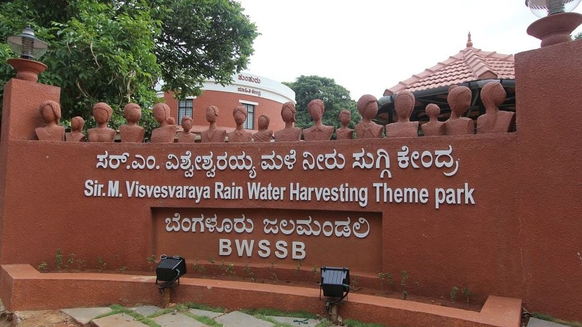 Rainwater harvesting park’s 14-year legacy: New techniques to show the way forward