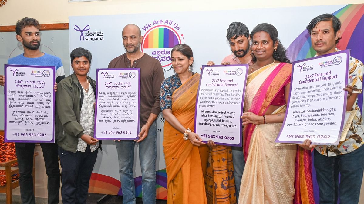 Bengaluru: 24x7 ‘Rainbow Helpline’ to support sexual minorities