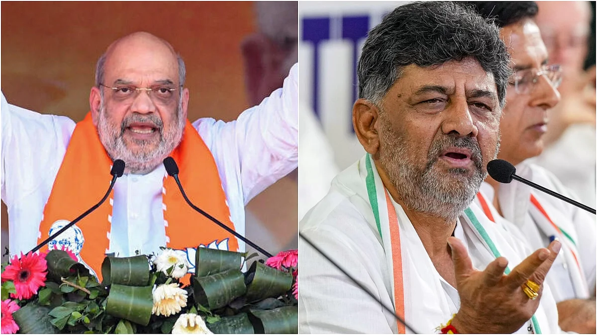 Amit Shah, D K Shivakumar to attend Mahashivratri celebrations at Isha Yoga Center