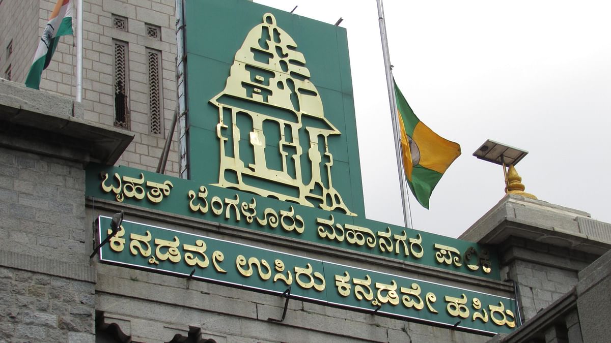 BBMP rubbishes claim of property tax hike from April 1  