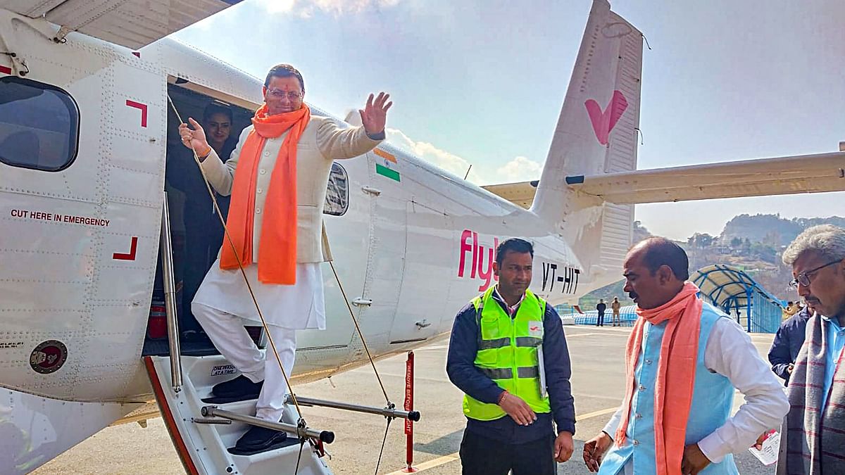 Uttarakhand CM launches air service between Pithoragarh-Delhi