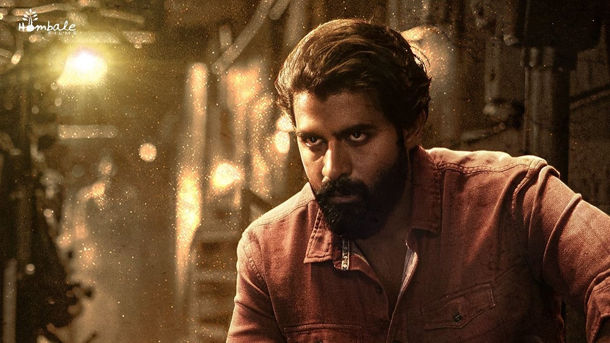 Yuva Rajkumar