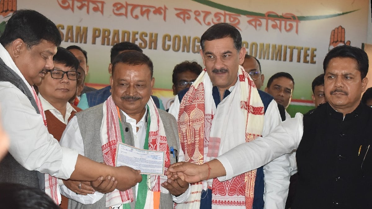 Lok Sabha Polls: Congress nominates Uday Shankar Hazarika from Assam's Lakhimpur - Vimarsana News