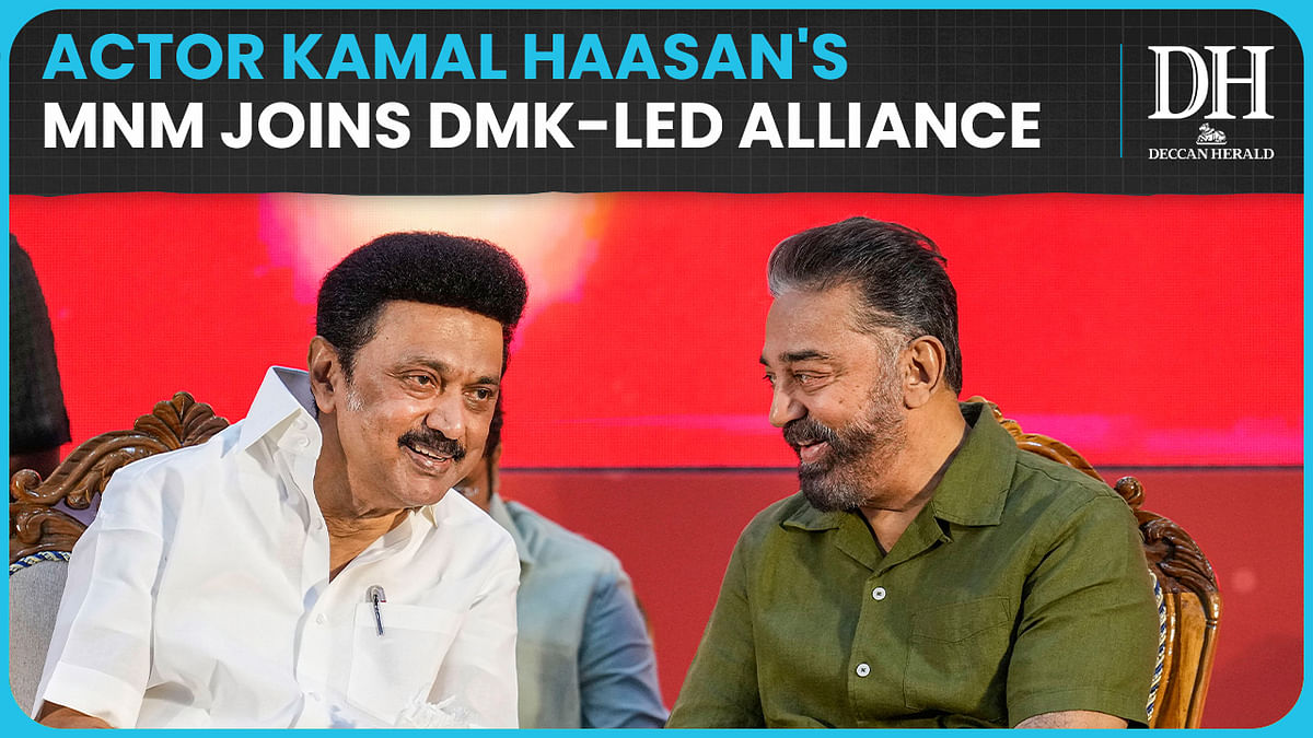 Kamal Haasan's MNM joins DMK-led alliance in Tamil Nadu ahead of Lok Sabha polls