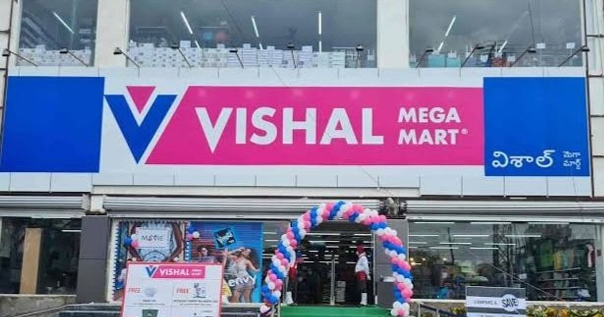 Vishal Mega Mart Planning 1 Billion IPO Sources vishal-mega-mart-planning-1-billion-ipo-sources