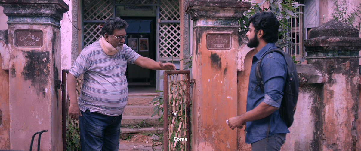 Suresh Anagalli and Dheekshith Shetty in 'Blink'.