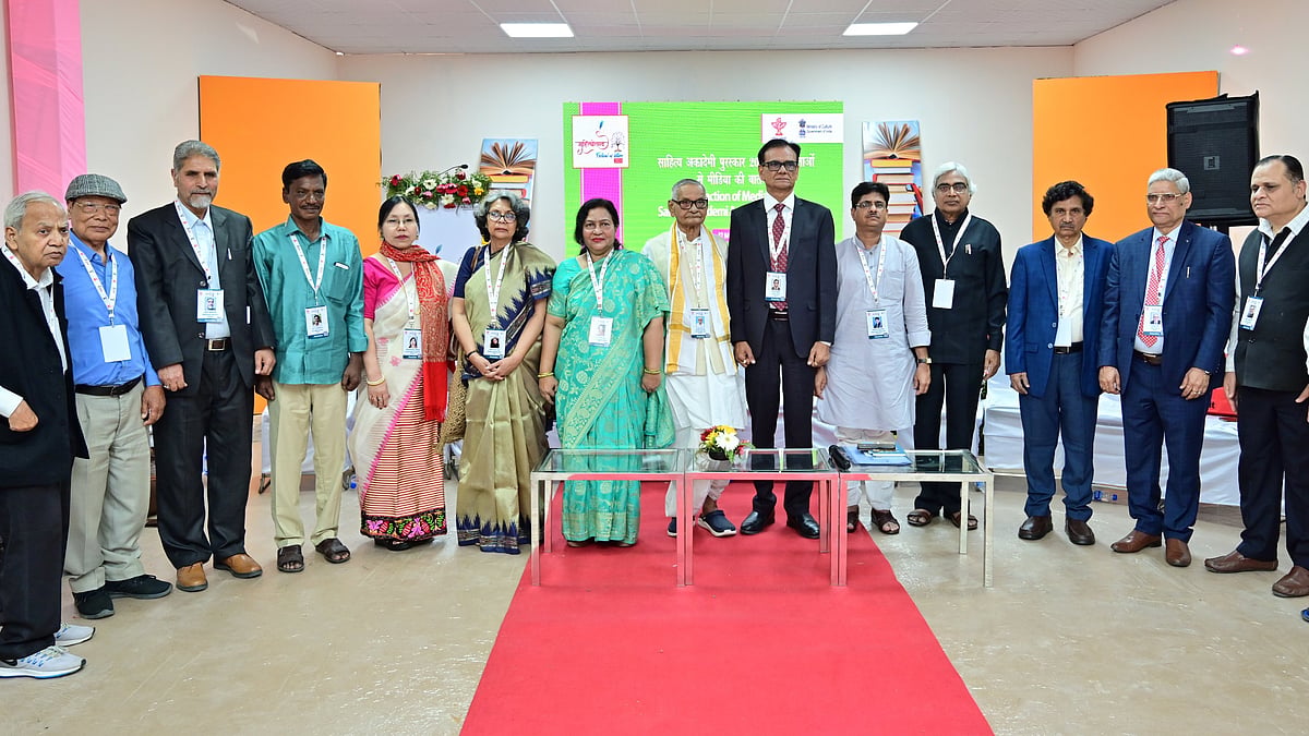 24 writers receive Sahitya Akademi Award for 2023 - Vimarsana News
