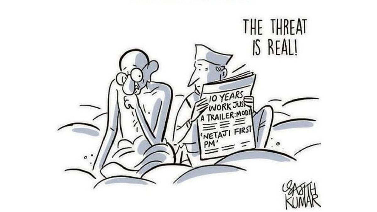 DH Toon | The threat is real!