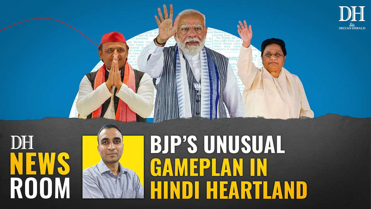 BJP's gameplan in the Hindi heartland | Will low voter turnout dampen its prospects?