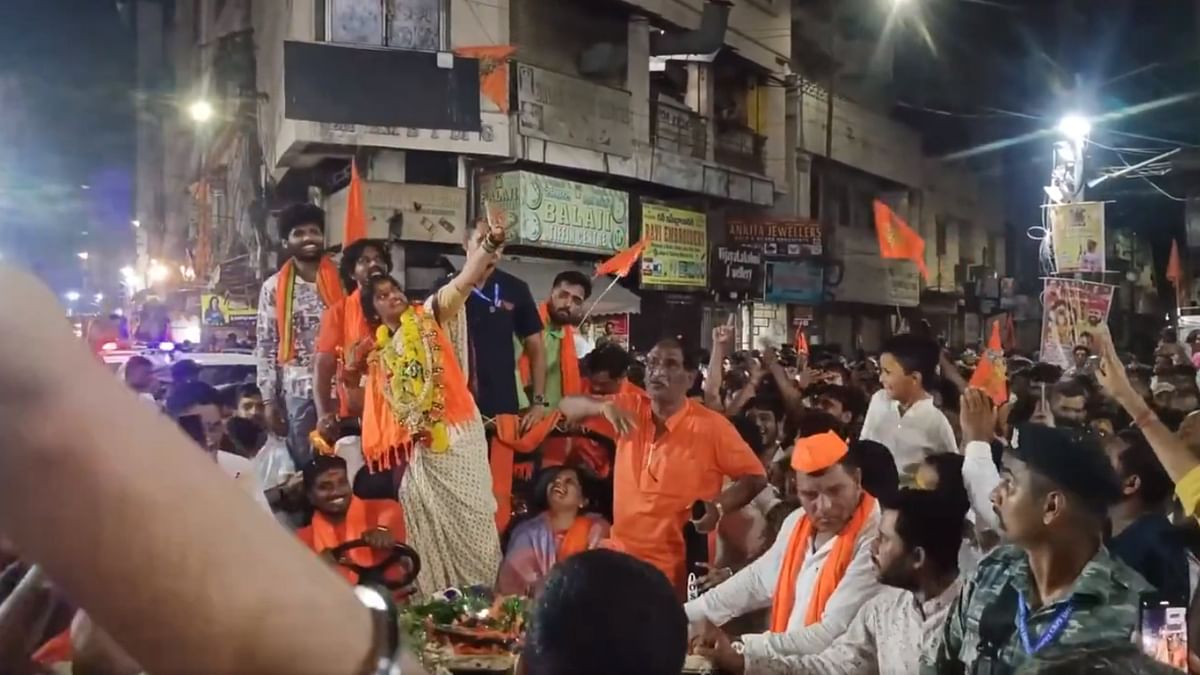 Lok Sabha Elections 2024 | BJP Hyderabad candidate faces FIR for alleged 'shooting arrow' gesture at mosque