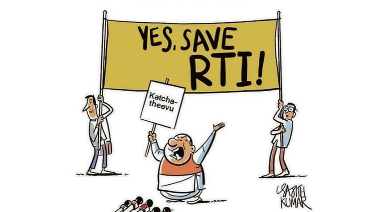 DH Toon | Save RTI