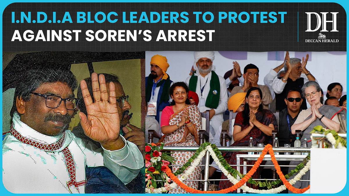 I.N.D.I.A. bloc leaders to protest against former Jharkhand CM Hemant Soren's arrest