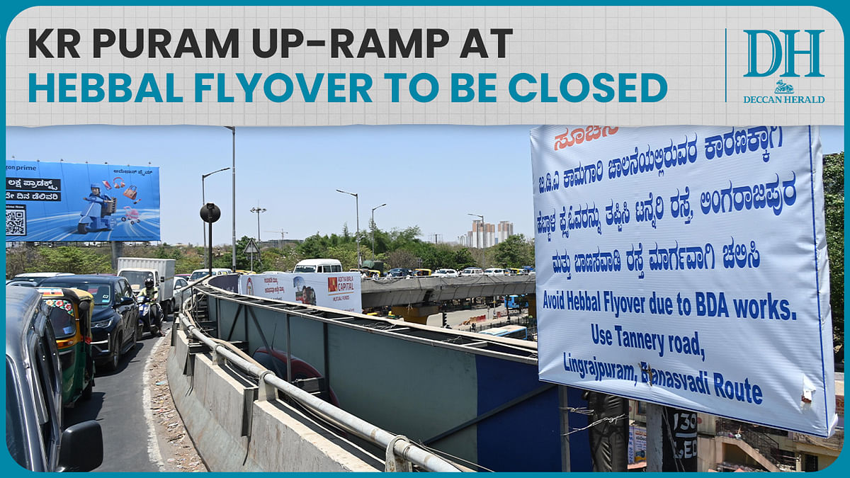 Bengaluru: KR Puram up-ramp at Hebbal flyover to be closed | Check alternative routes here