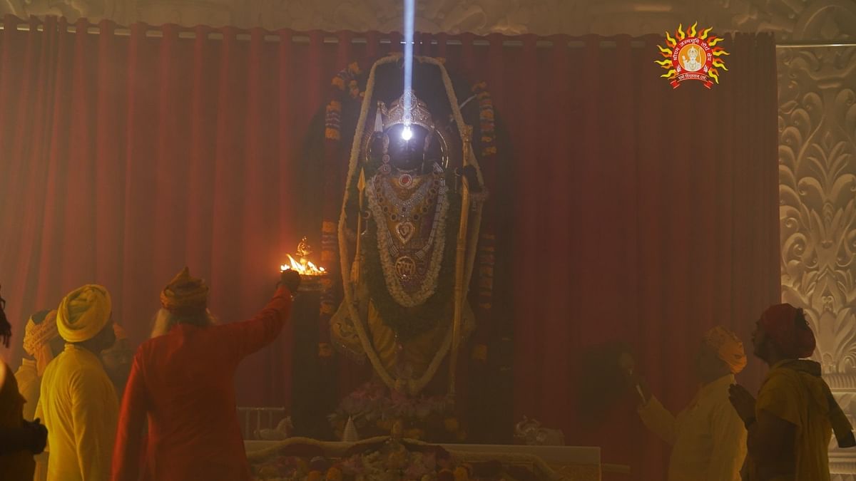 A special ritual took place at Ram Mandir, where the Sun graced the deity's forehead with its divine rays.