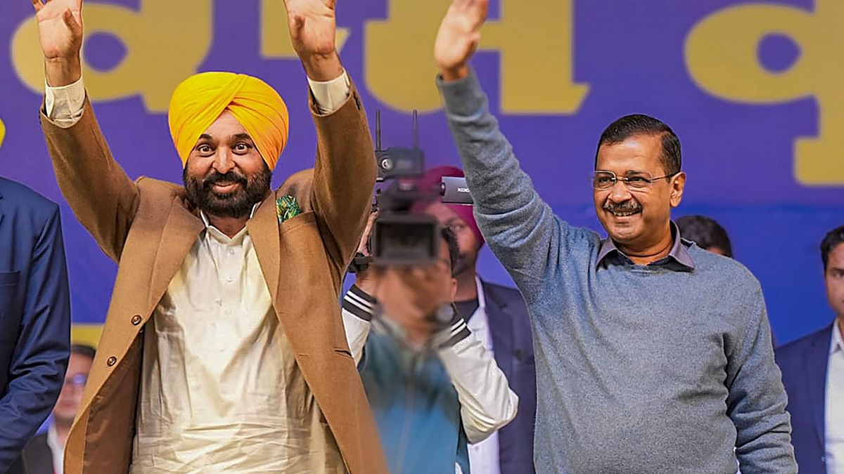 Lok Sabha elections 2024: We don't come in surveys, we directly form government, says AAP's Bhagwant Mann