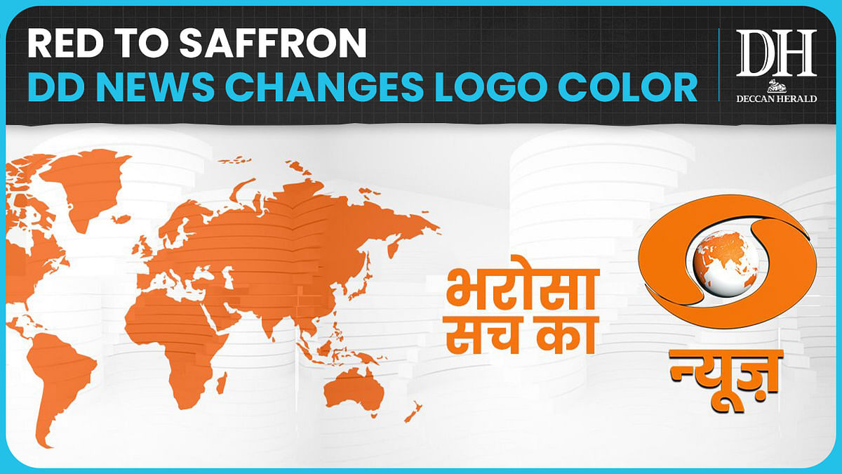 DD News changes logo colour from red to saffron, sparks debate on social media