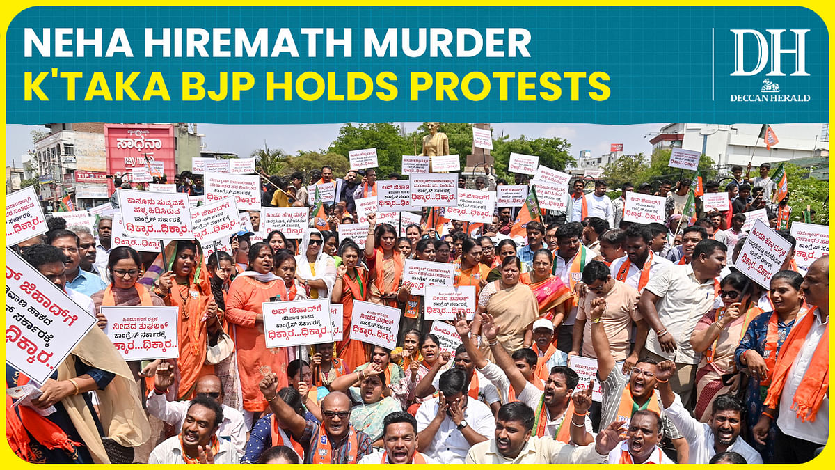 Neha Hiremath murder case | Karnataka BJP unit holds state-wide protests