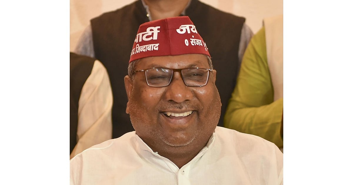 Nishad Party Seeks Victory in UP By-election