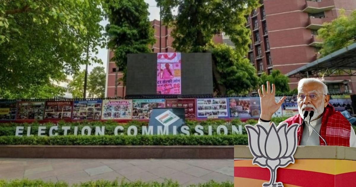 Lok Sabha Elections 2024 |  All eyes on EC following PM Modi's 'hate speech';  Congress demands disqualification of these candidates