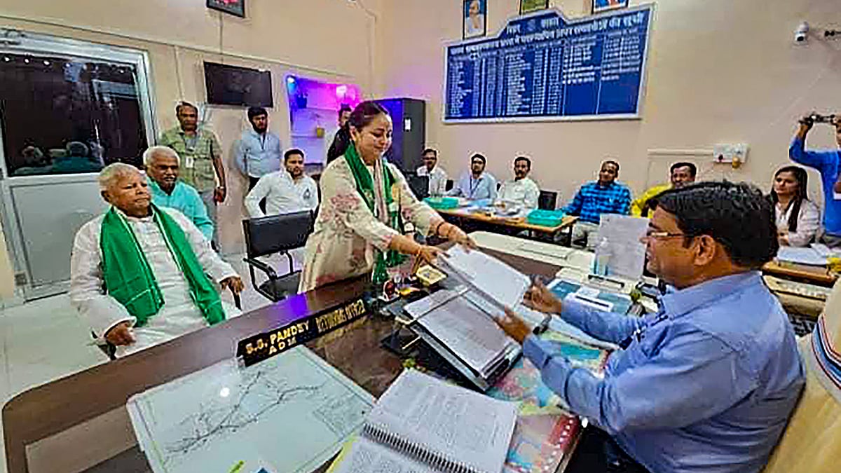 Lok Sabha Elections 2024: Lalu Prasad's daughter Rohini Acharya has assets worth around Rs 16 crore - Vimarsana News