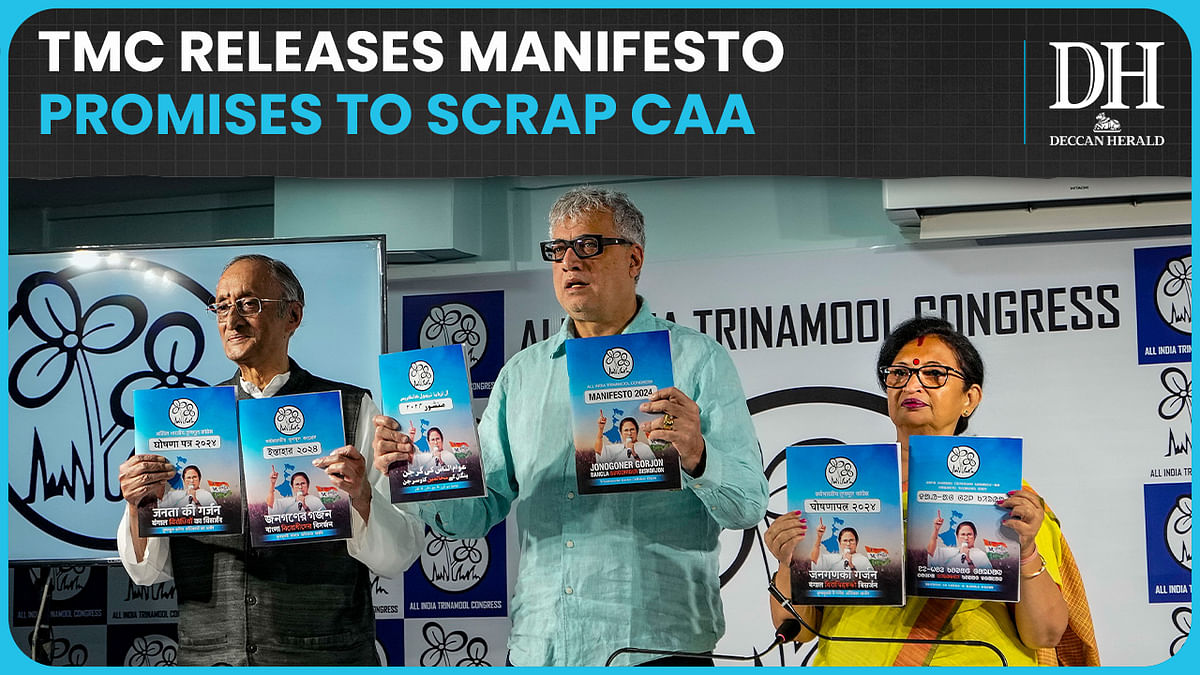 Mamata Banerjee's TMC releases manifesto for Lok Sabha polls 2024; promises repeal of CAA

