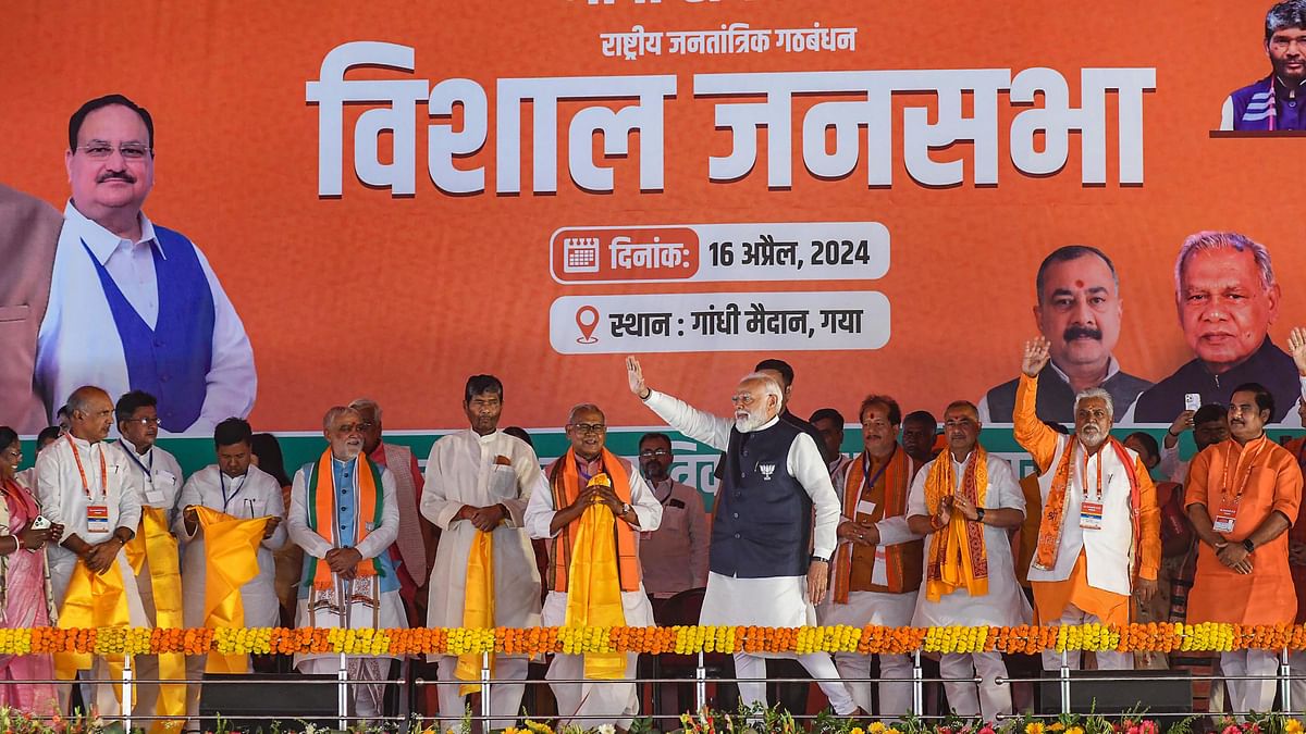 Prime Minister Narendra Modi during a public meeting ahead of Lok Sabha elections, in Gaya.