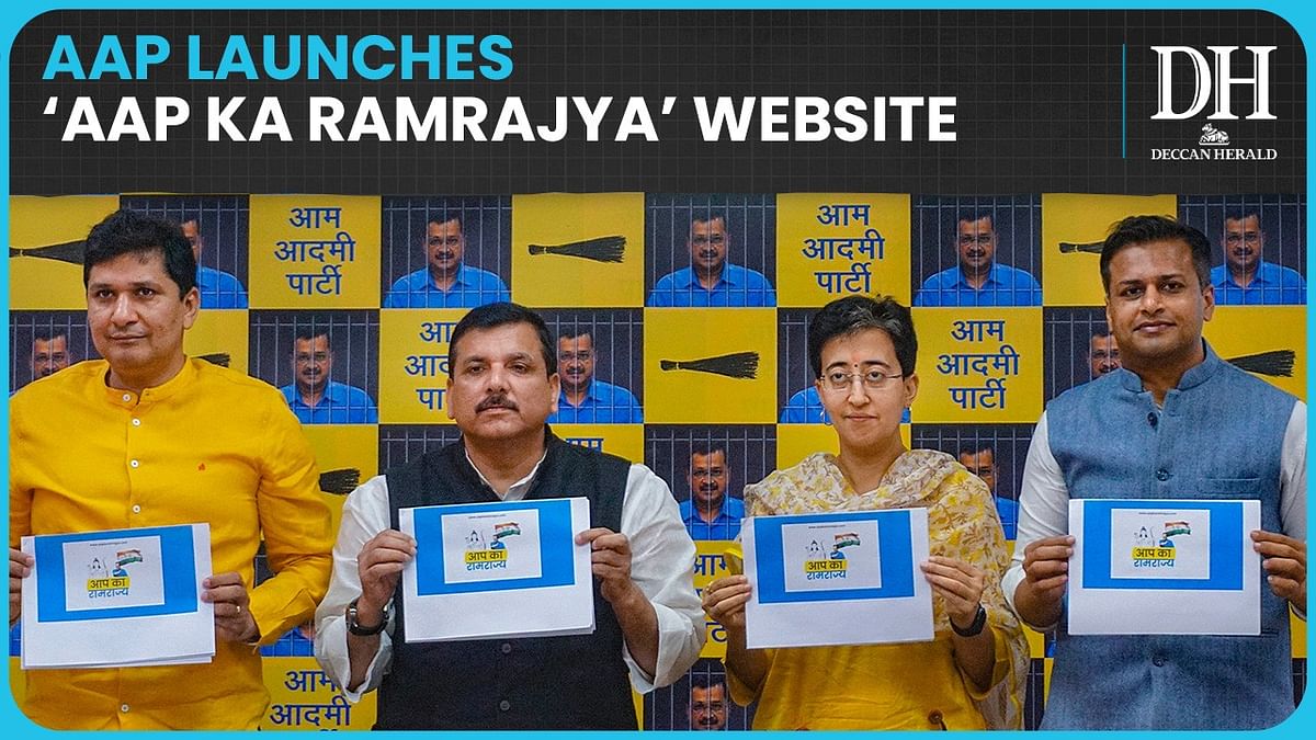 AAP launches 'AAP Ka RamRajya' website | AAP leader Sanjay Singh takes a jibe at PM Modi