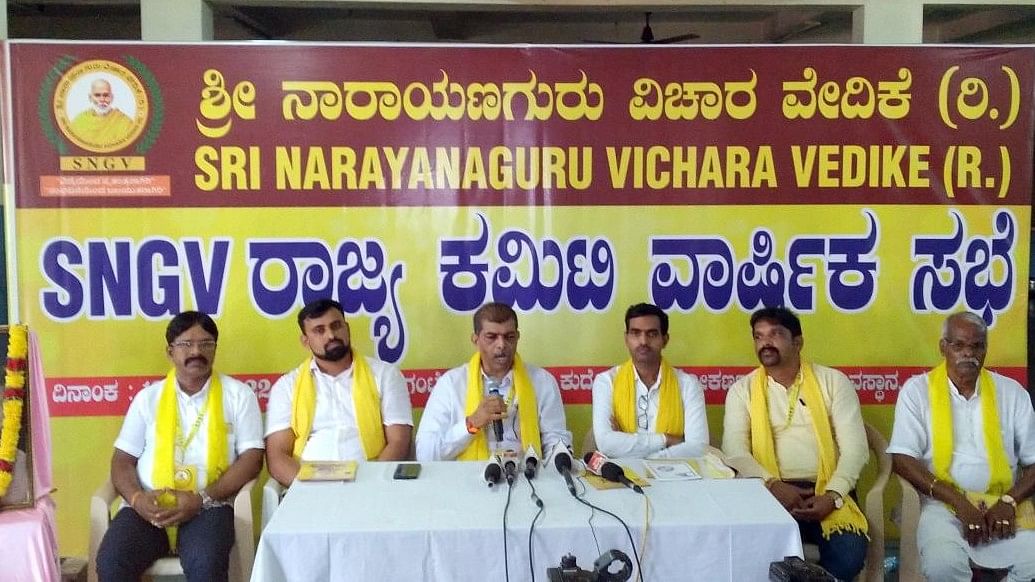 Sri Narayana Guru forum to support Billava candidates irrespective of political parties: Sathyajith Surathkal