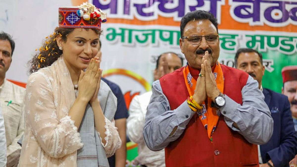 Give chance to new faces instead of people from traditional political families: Kangana Ranaut - Vimarsana News