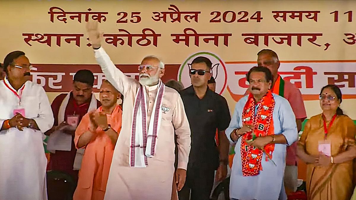 Lok Sabha Elections 2024: PM claims Congress wants to steal from OBC quota to give religion-based reservation