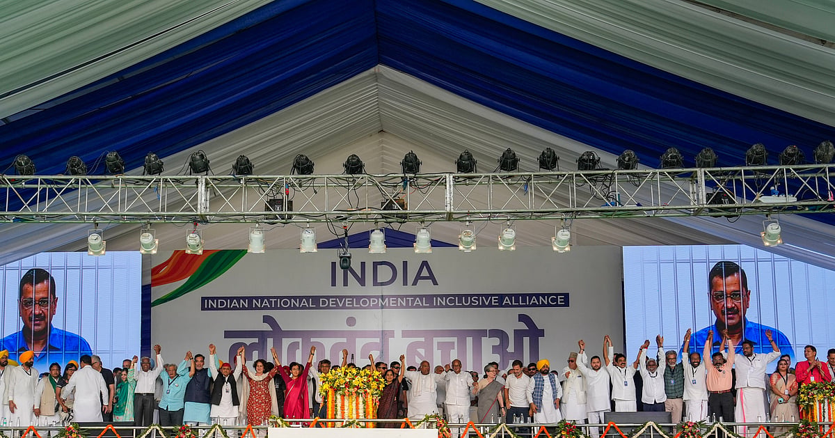 I.N.D.I.A. bloc to come together again for joint rally to protest ...