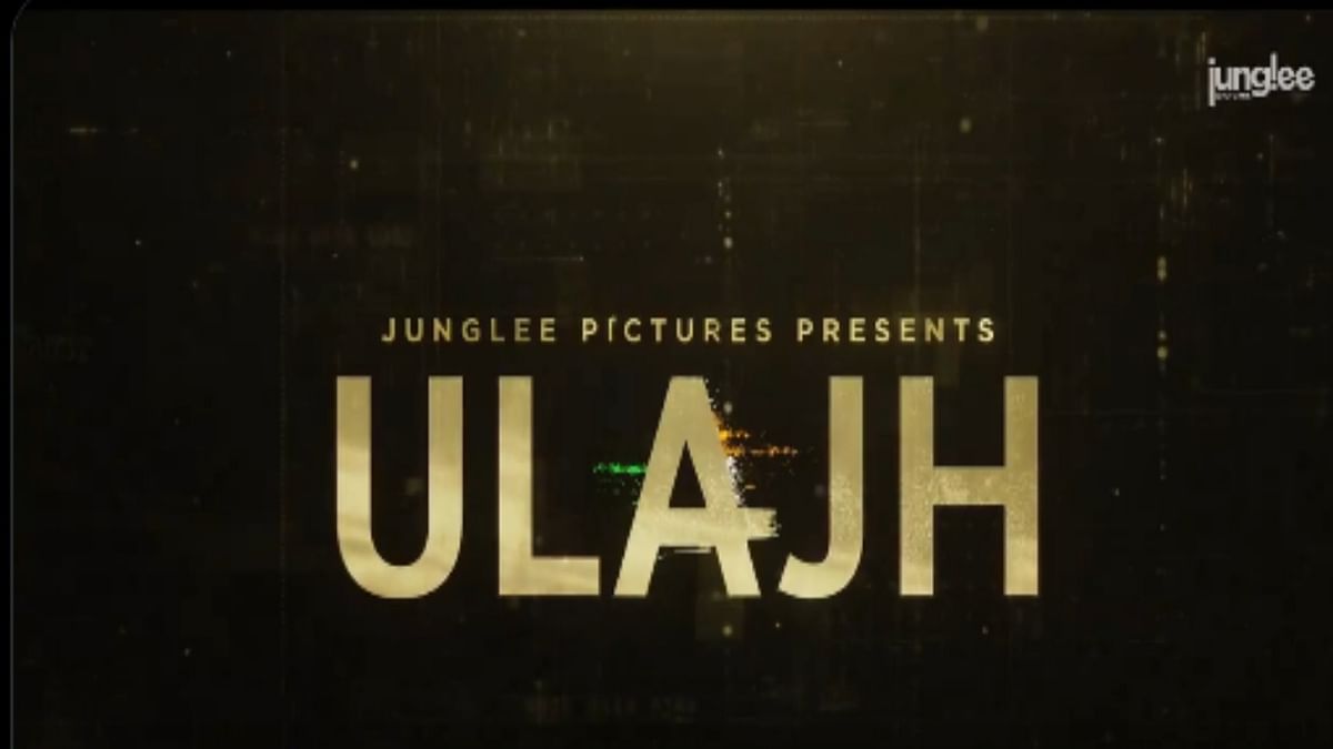 Janhvi Kapoor's ‘Ulajh’ to release in theatres on July 5