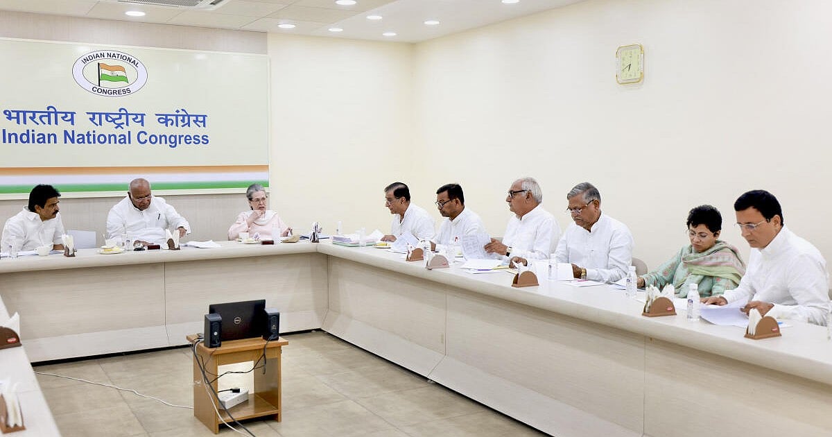 haryana punjab congress candidates