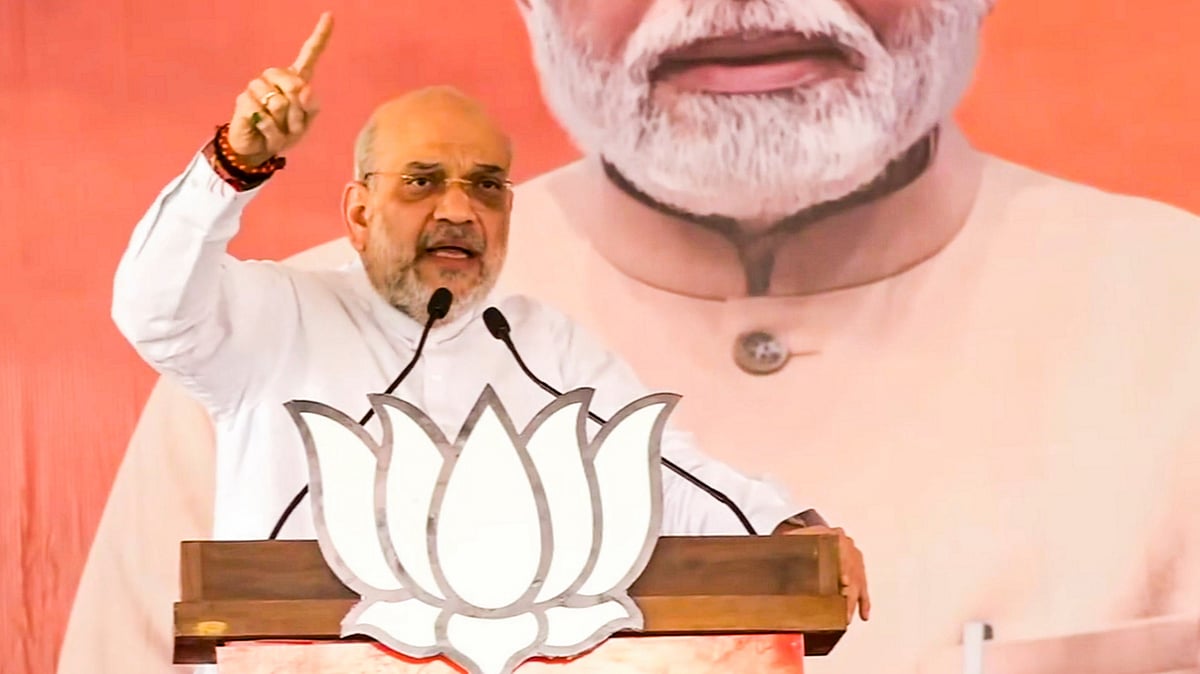 Lok Sabha Elections 2024 | 'BJP will bag all 25 seats in Rajasthan, Vaibhav Gehlot will lose,' Shah claims - Vimarsana News
