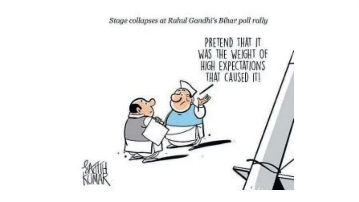 DH Toon | High expectations...