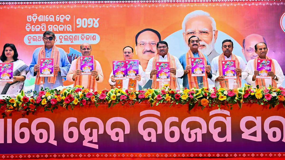 Odisha Assembly Elections 2024: BJP releases manifesto, promises 3.5 lakh jobs in 5 years - Vimarsana News