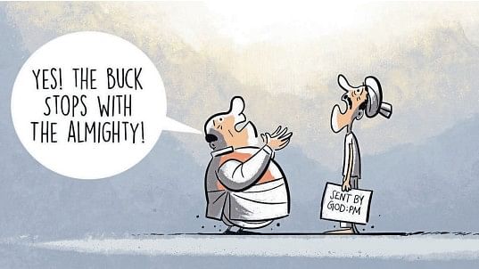 DH Toon | Buck stops here...
