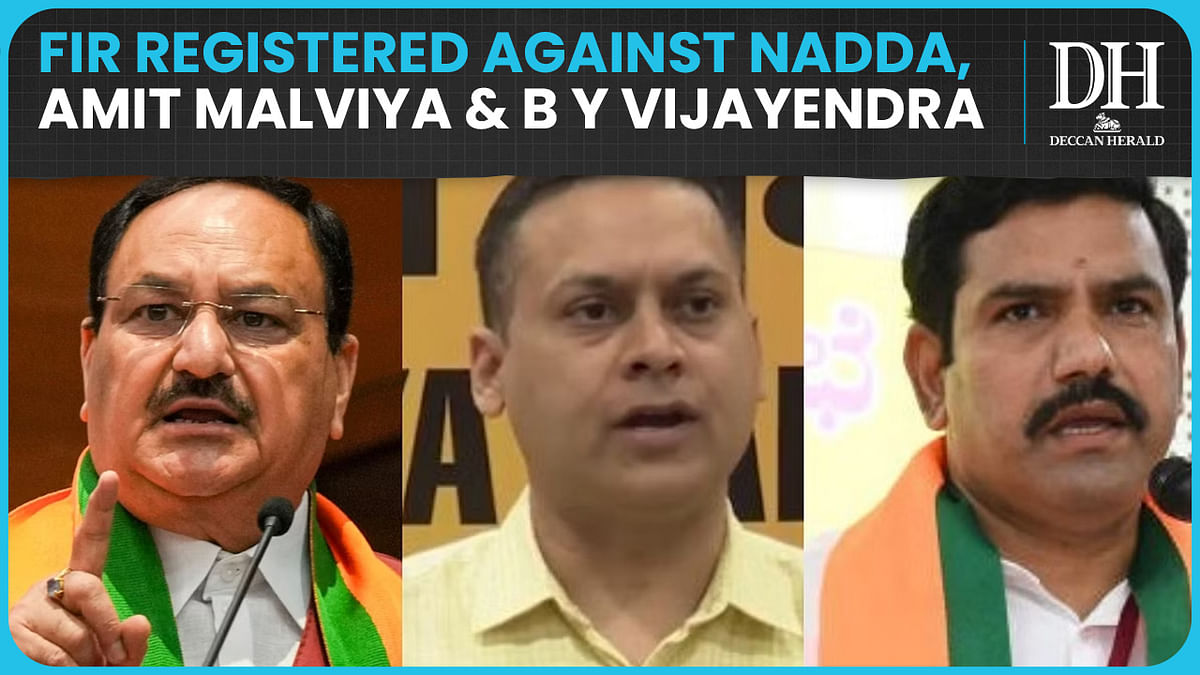 FIR registered against J P Nadda, Amit Malviya and B Y Vijayendra. Know why