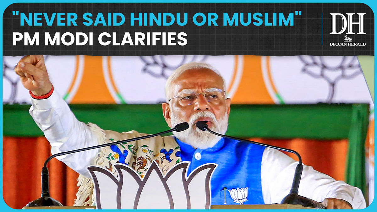 "Never said Hindu or Muslim": PM Modi clarifies 'those with more children' remark